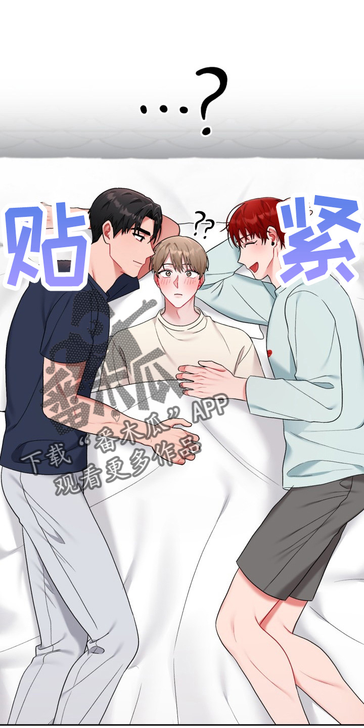 第34话10