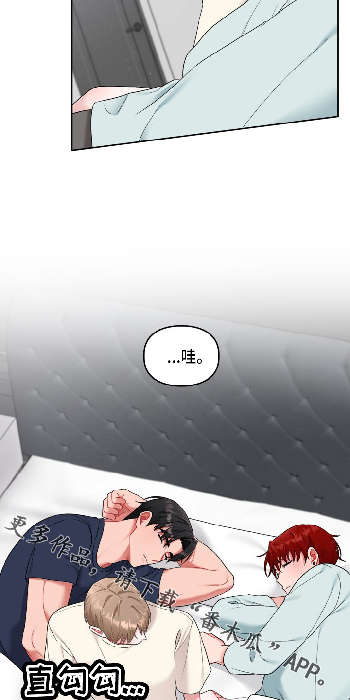第34话17