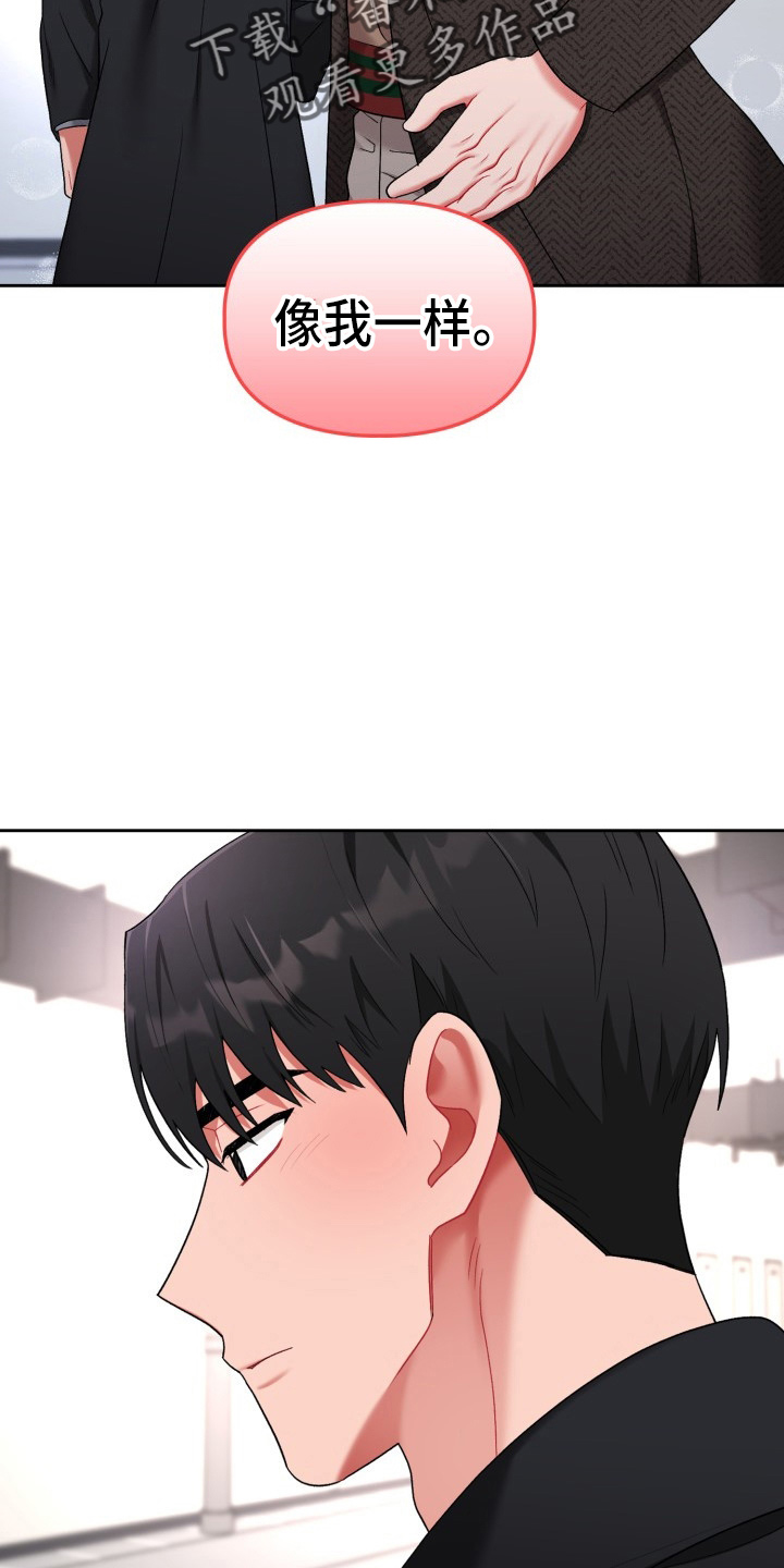 第34话2