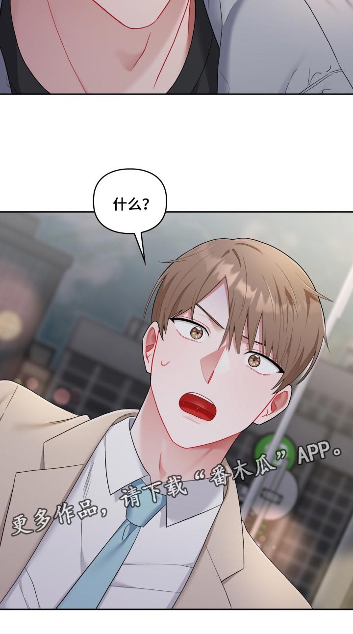 第31话25
