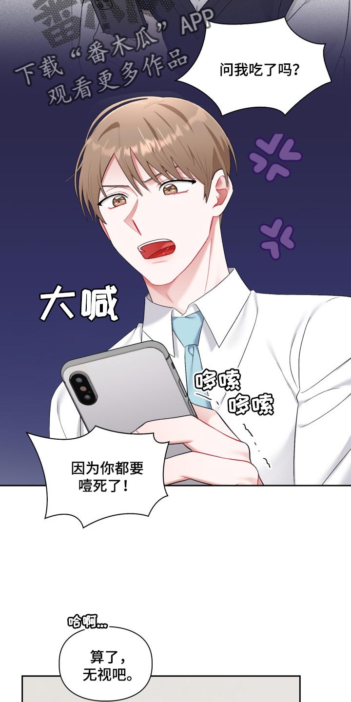 第31话1