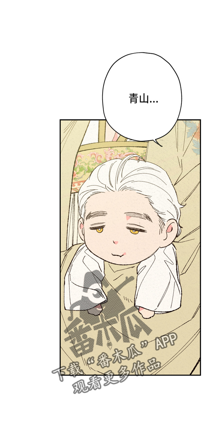 第156话1