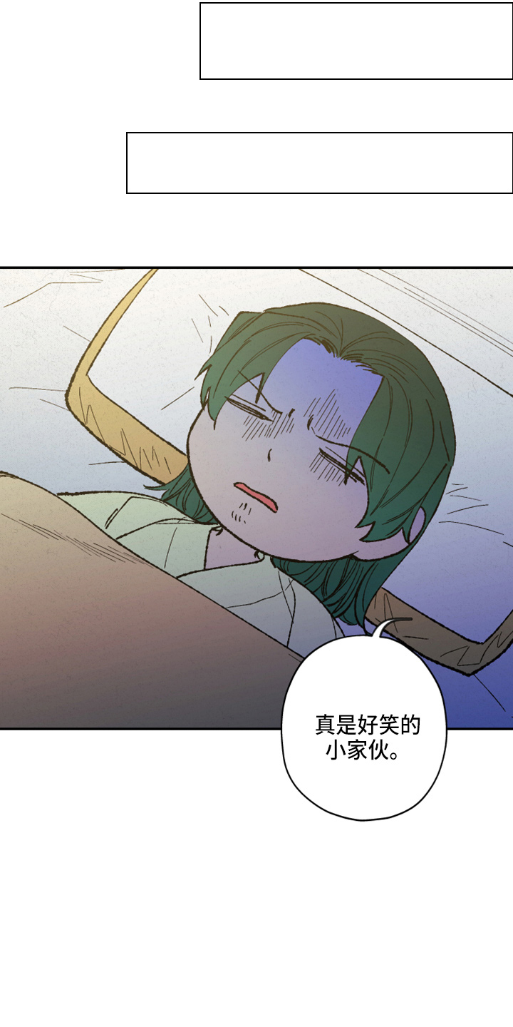 第156话2