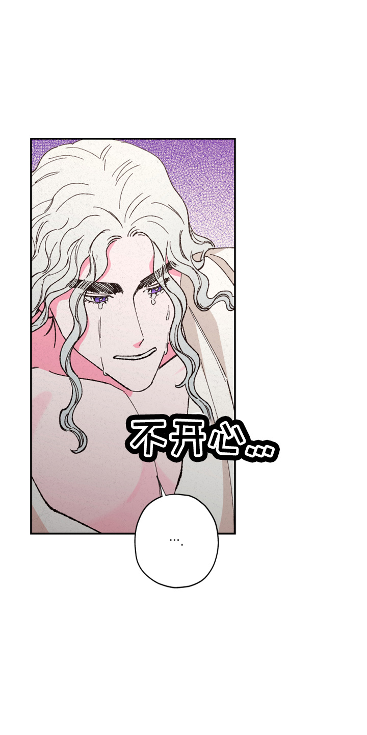 第156话34