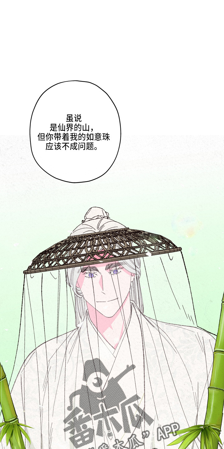 第153话0