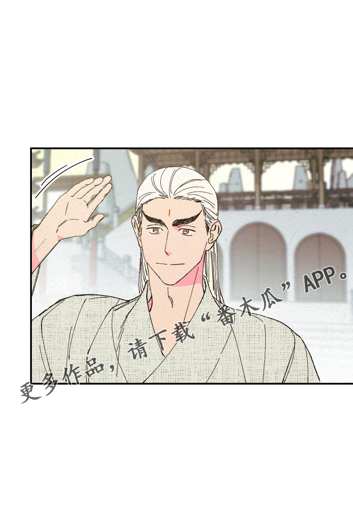 第153话8