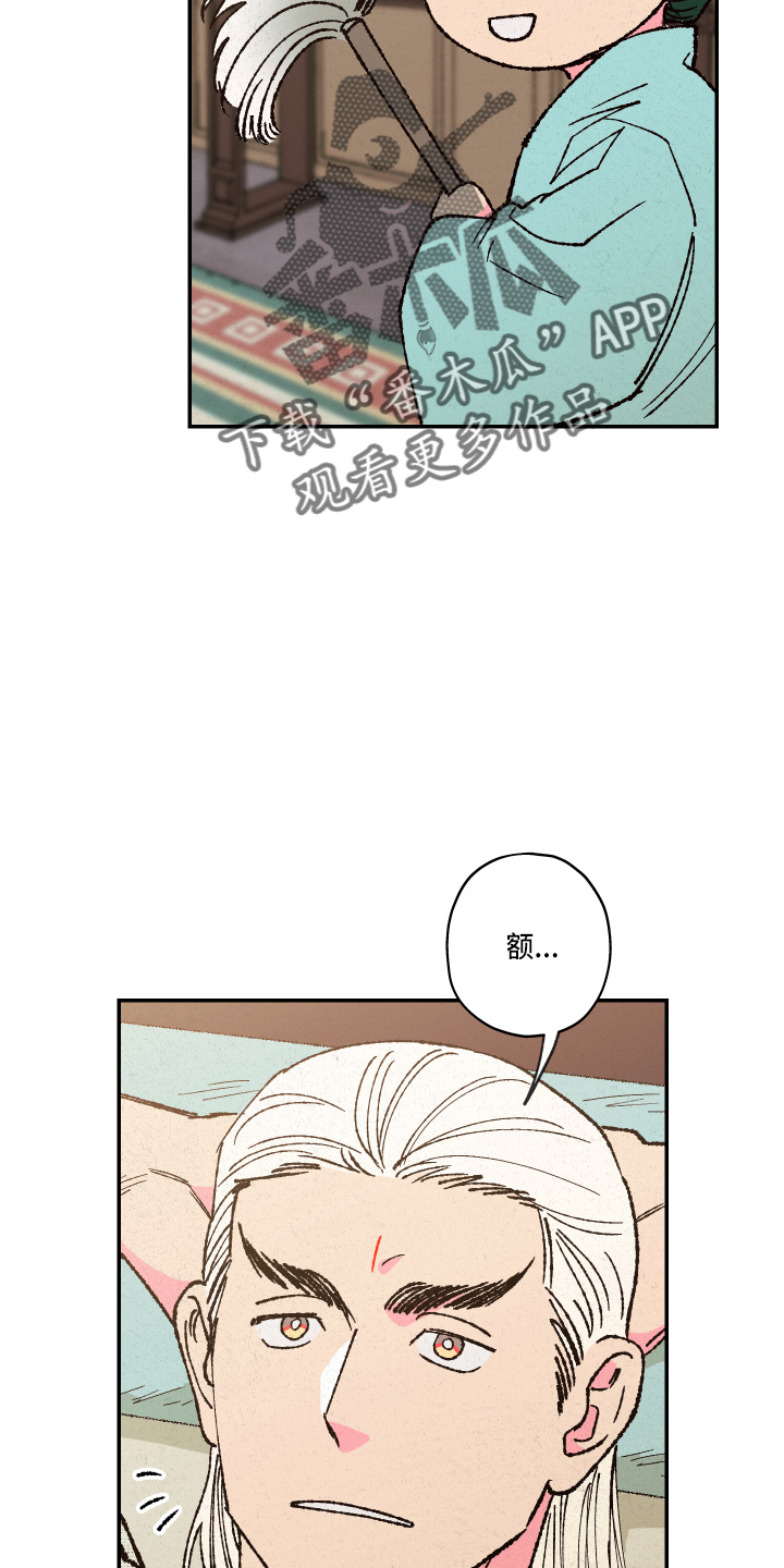 第153话12