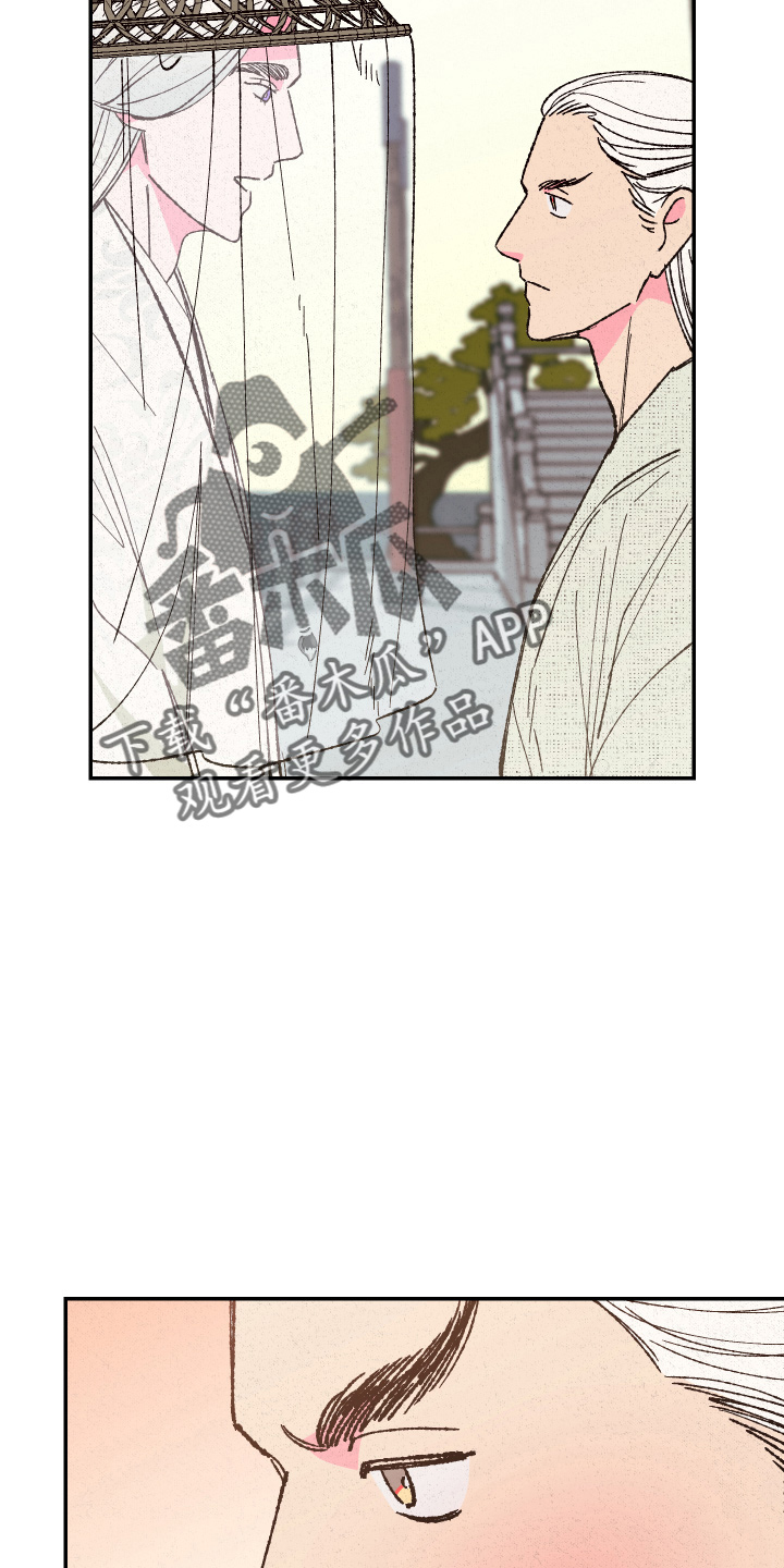 第153话2