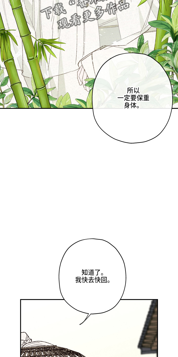 第153话1