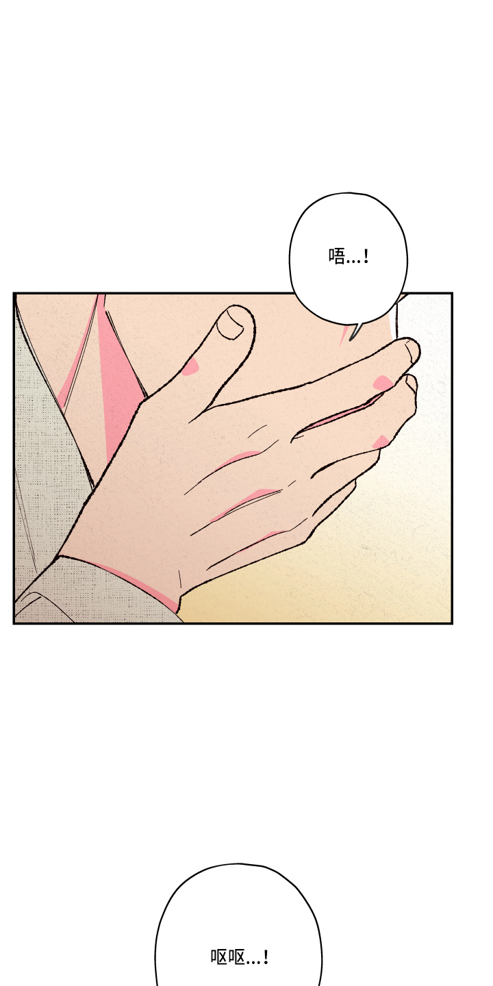 第152话9