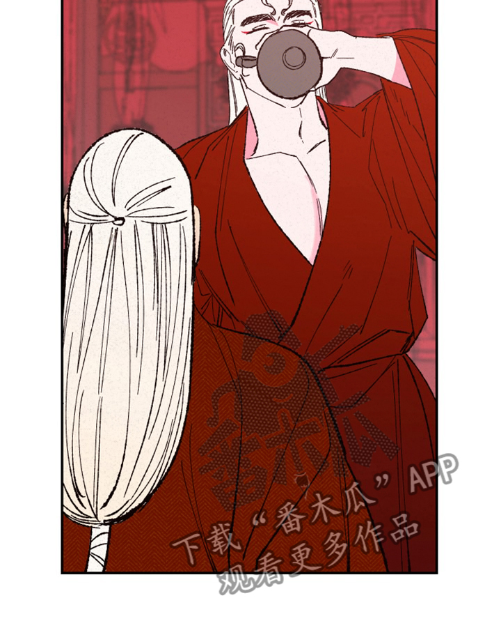 第147话14