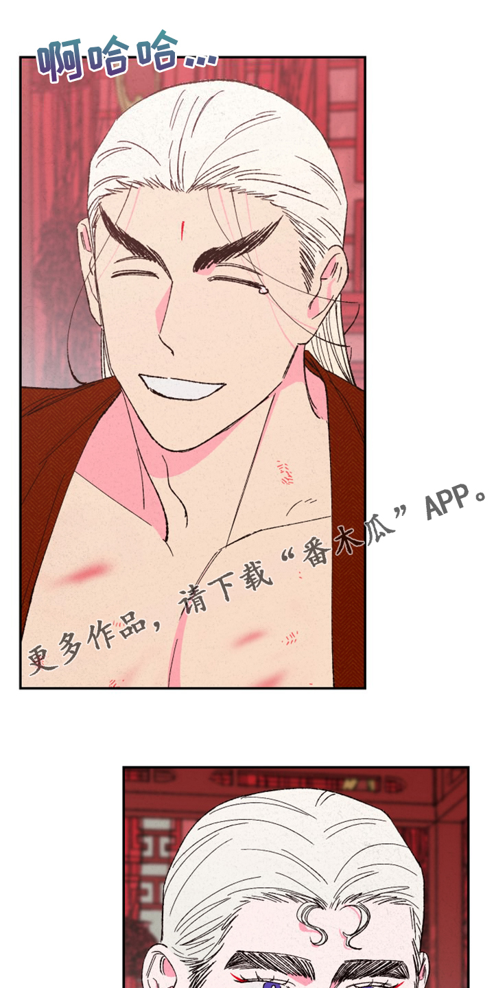 第147话0