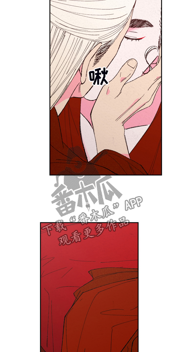 第147话16
