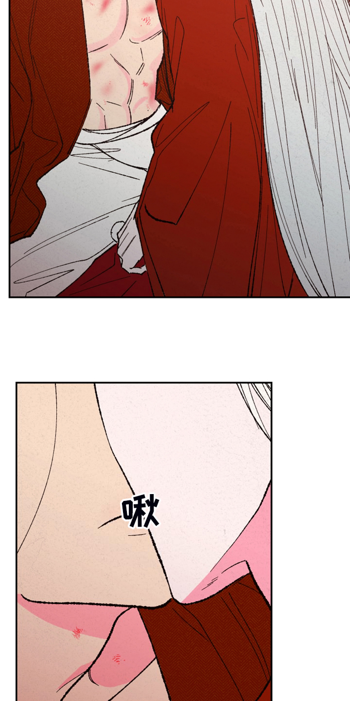 第147话8