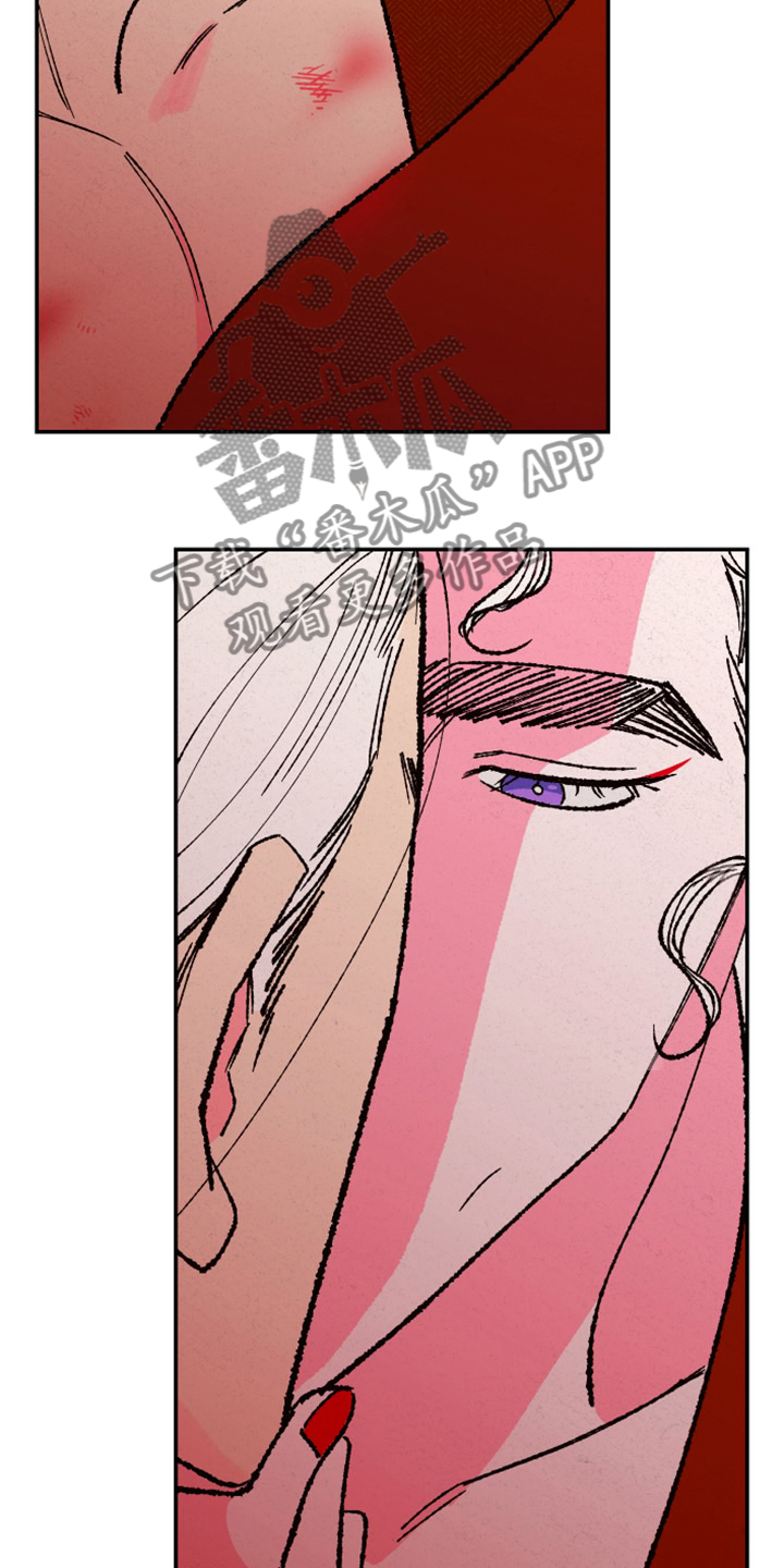 第147话9