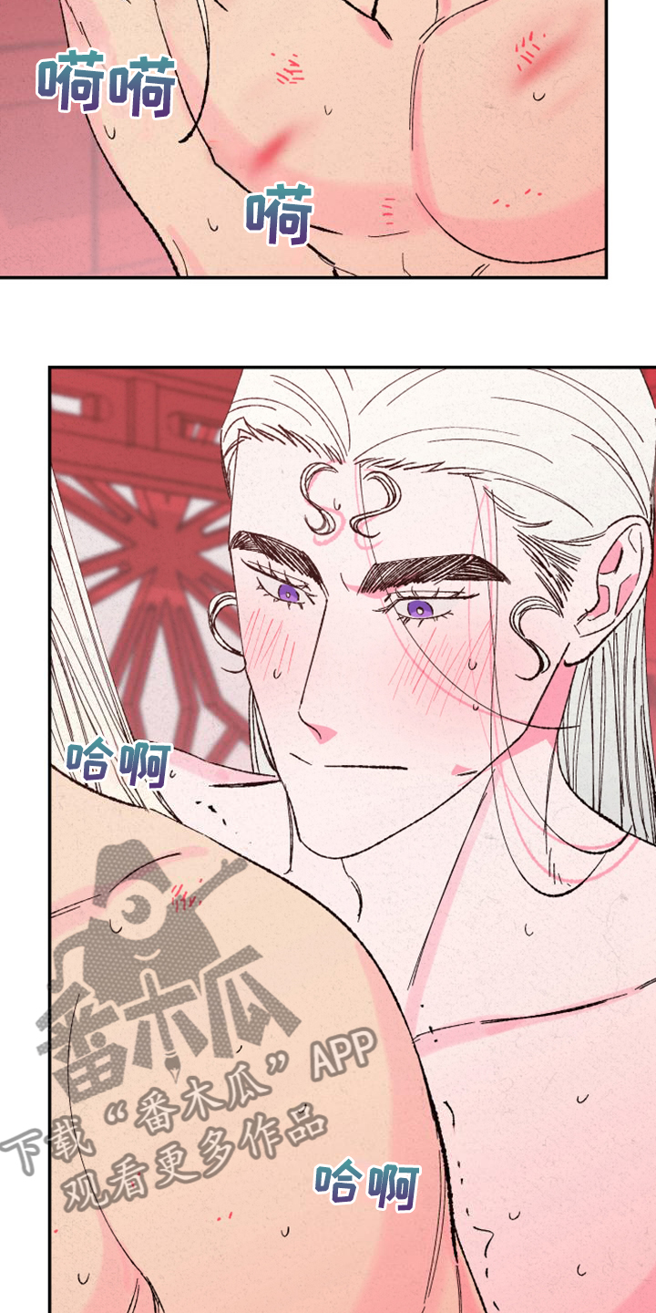第147话24