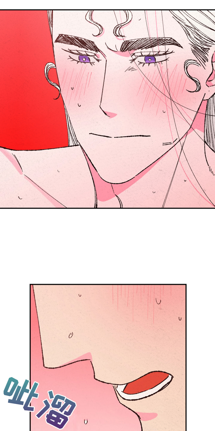 第147话26