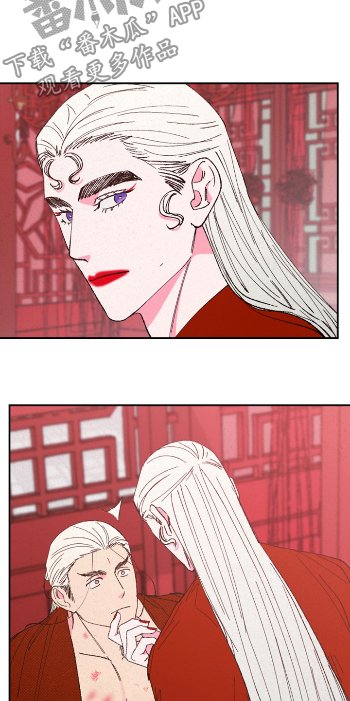 第147话7