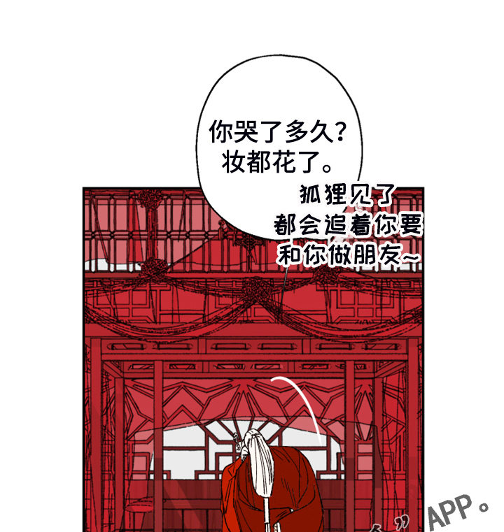 第146话0