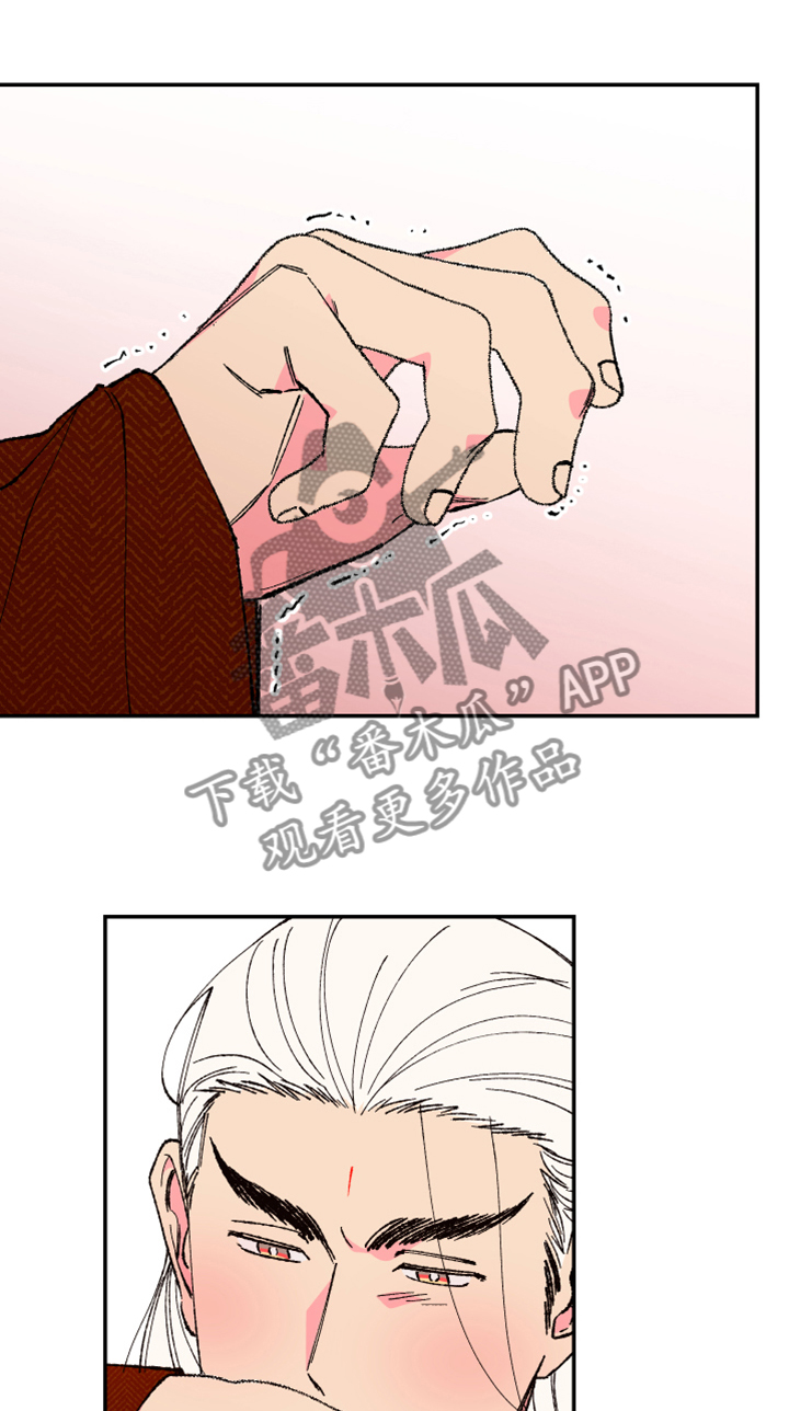 第146话8