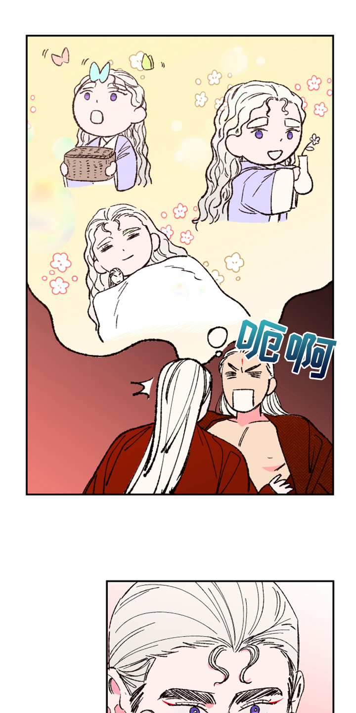 第146话12