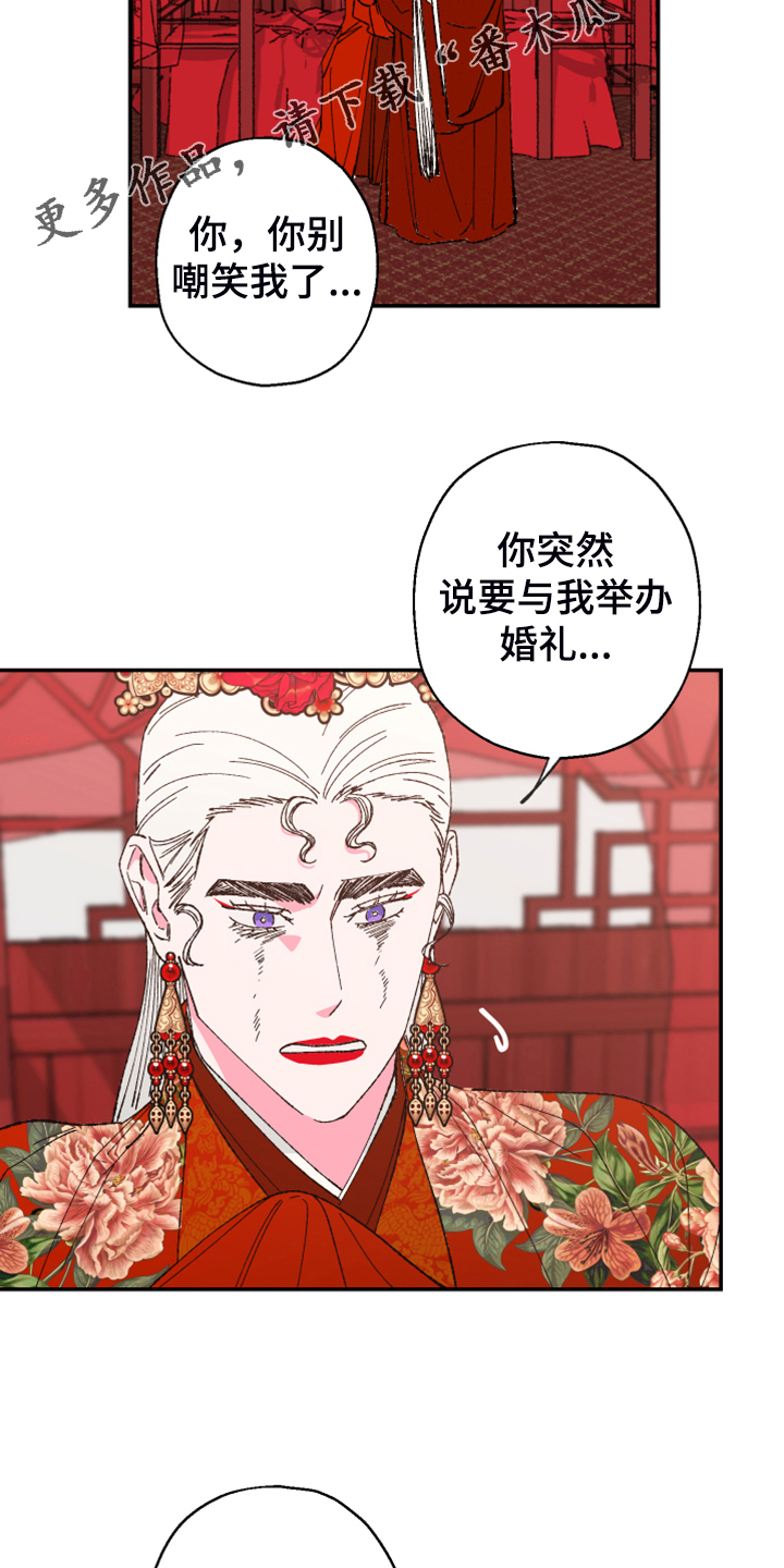 第146话1