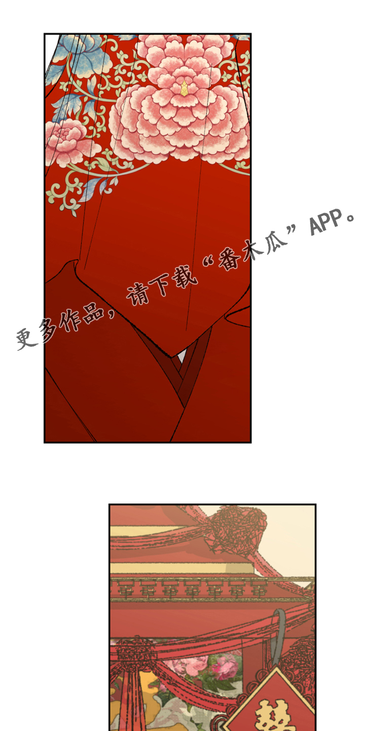 第145话0