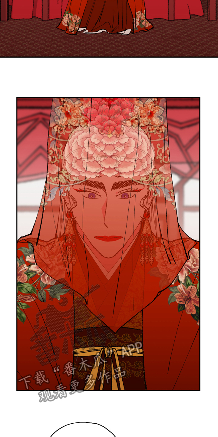 第145话8