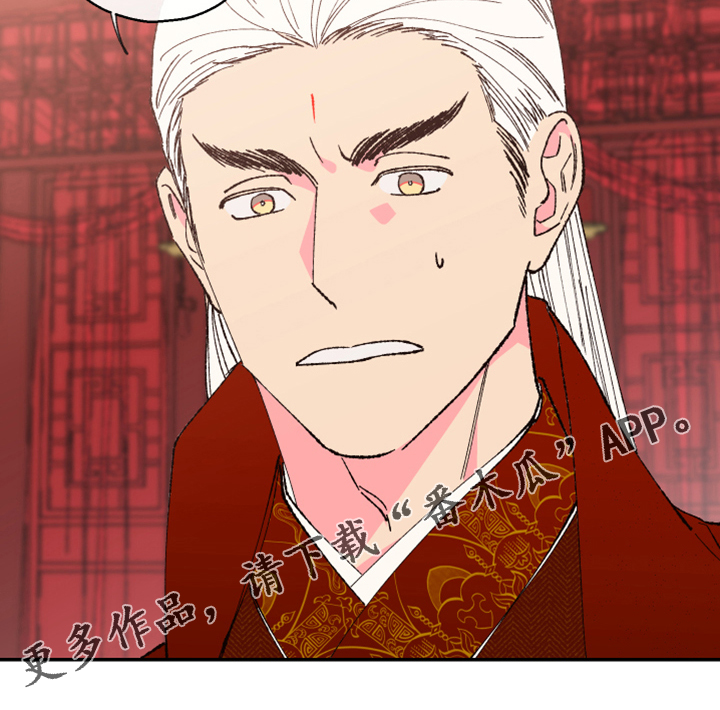 第145话18