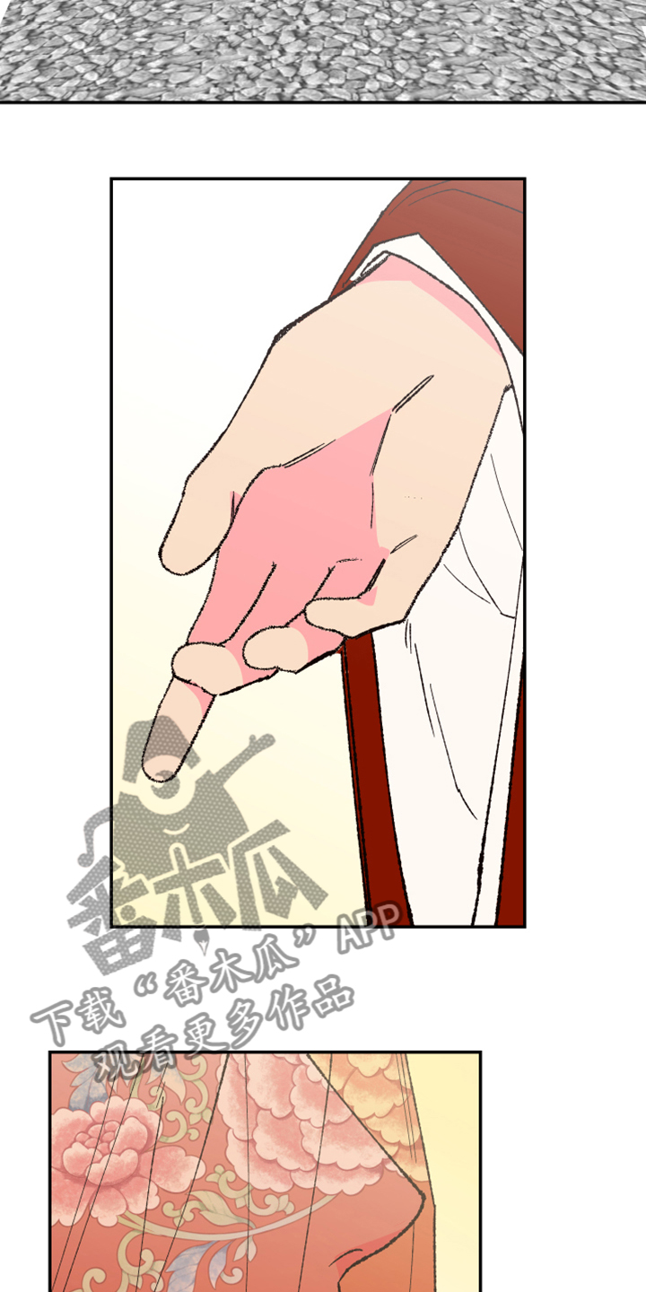 第145话2