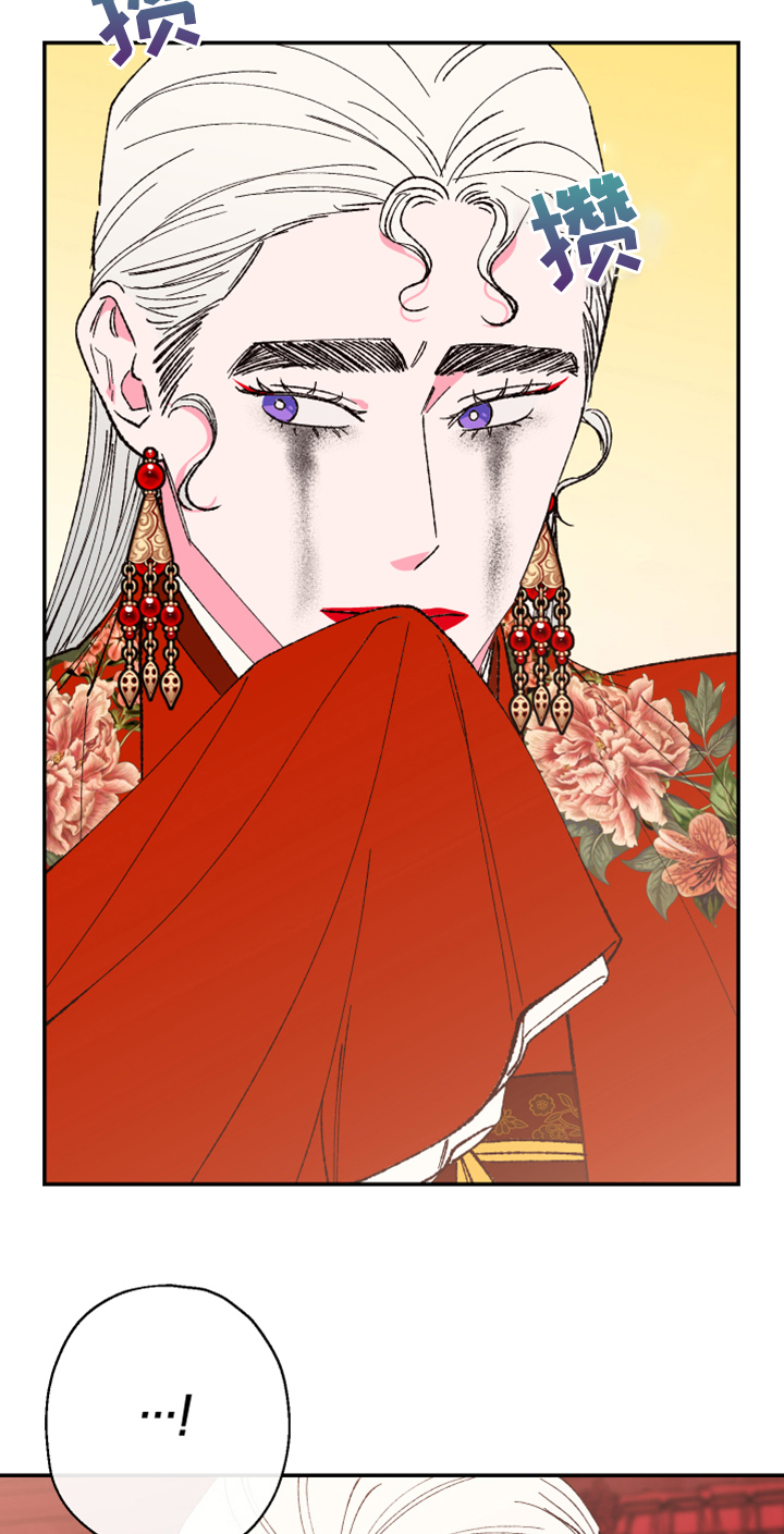 第145话17