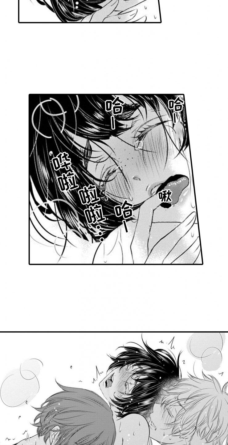 第25话2
