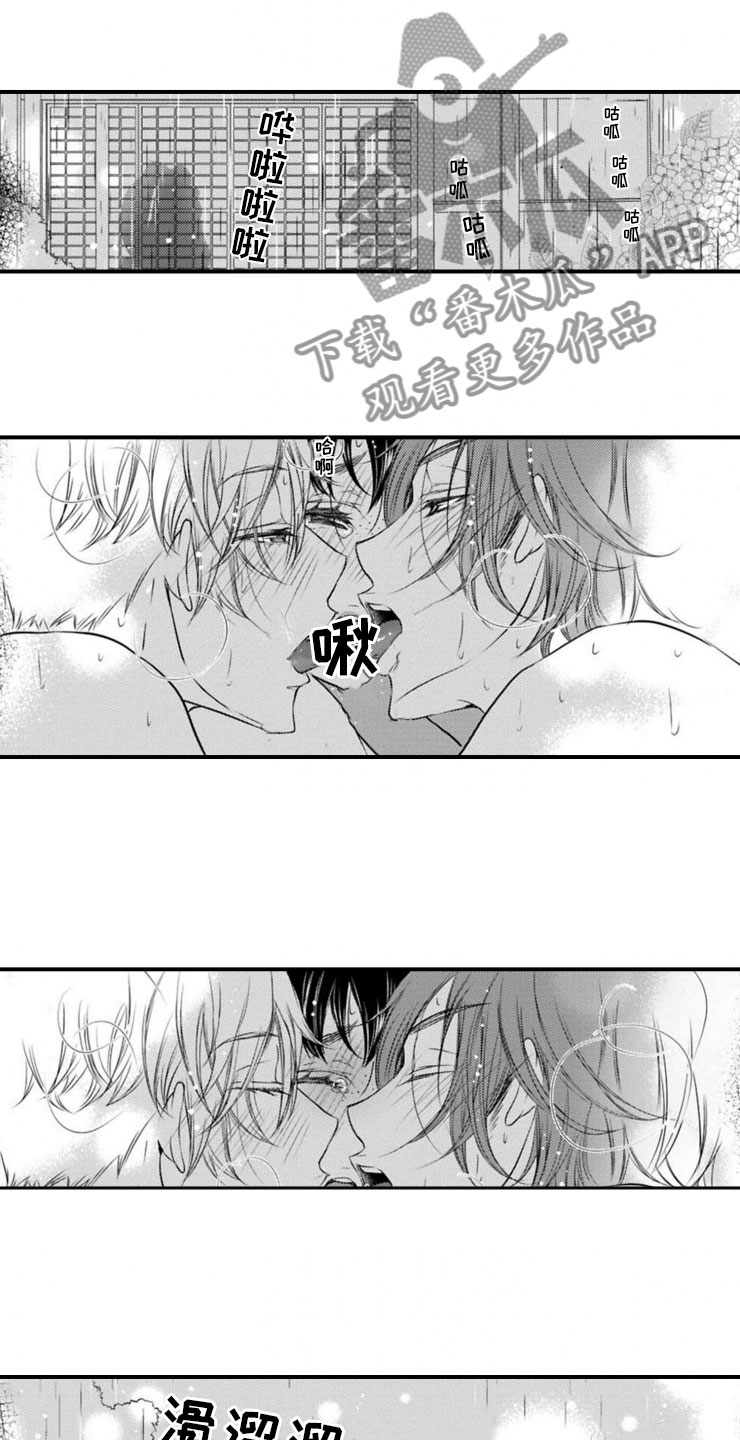 第25话0