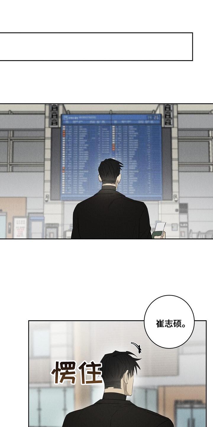 第26话0