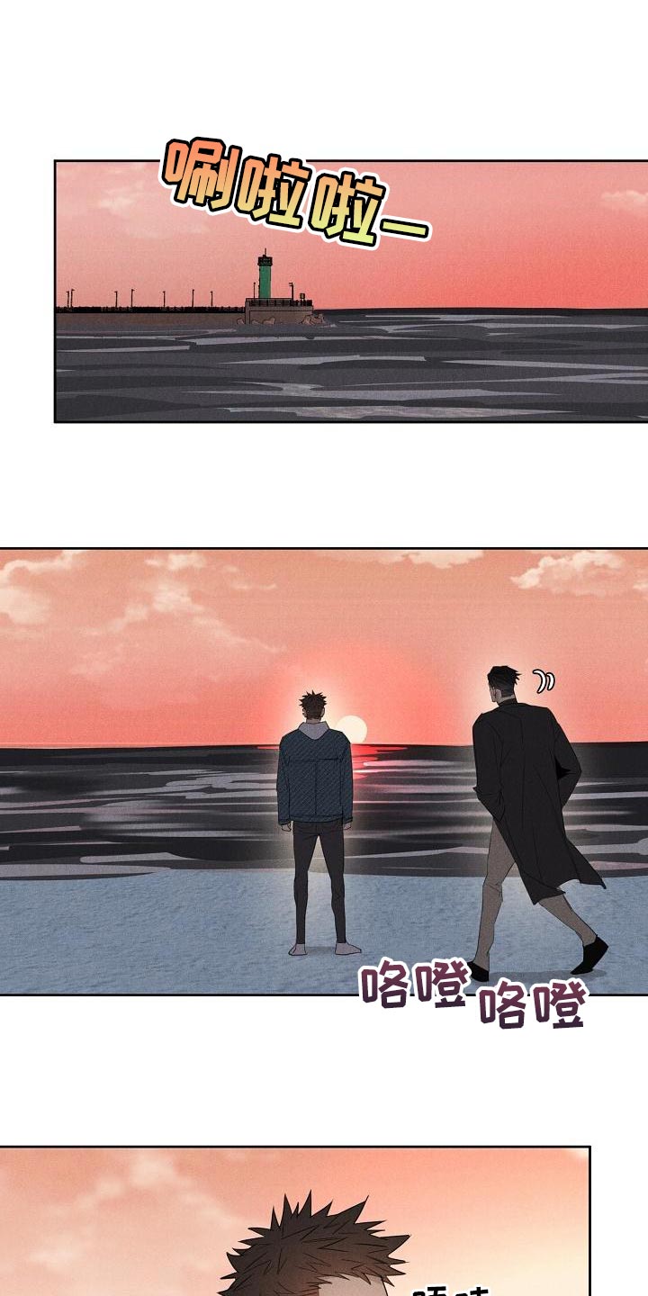 第26话15