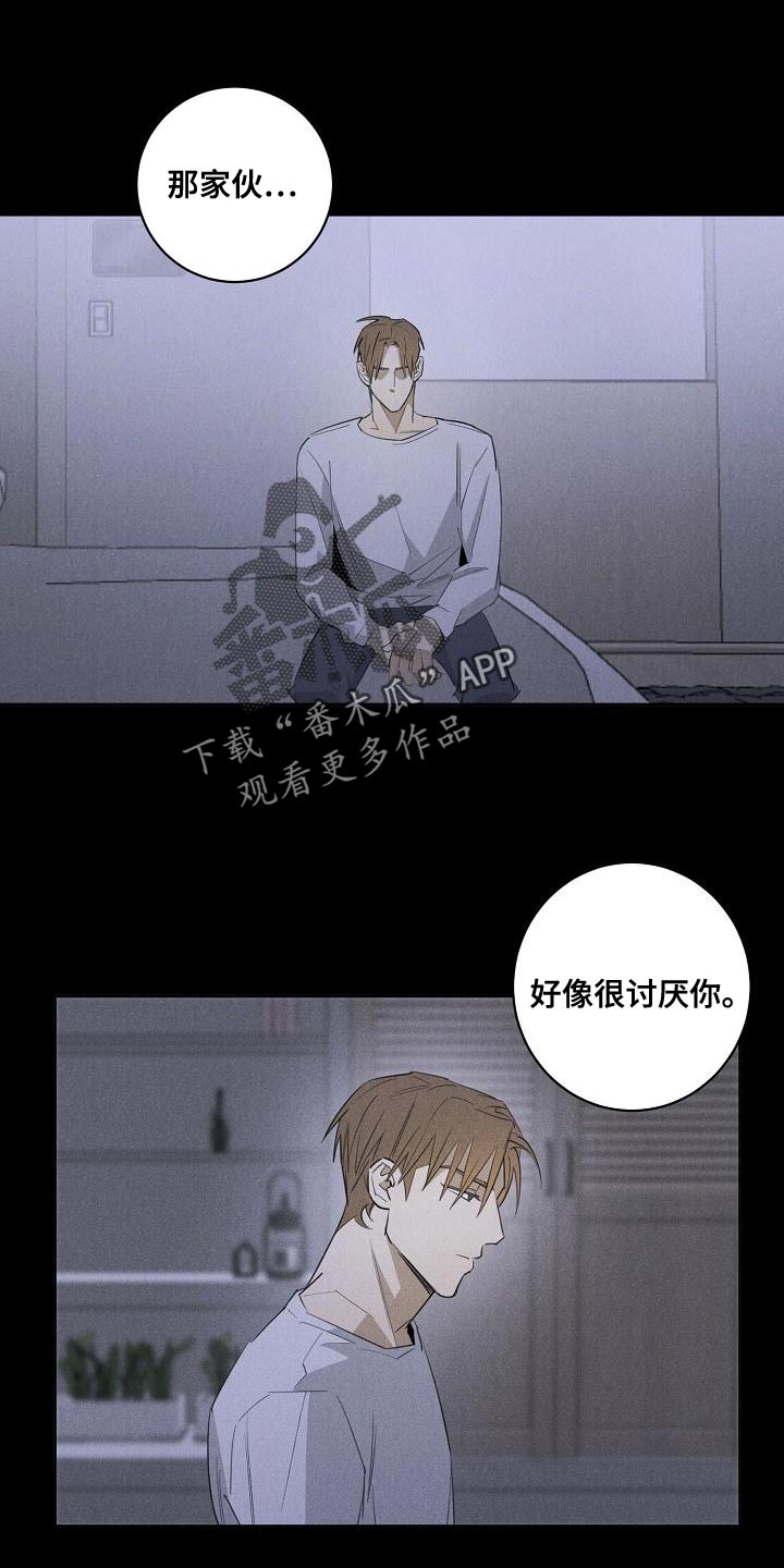 第25话0