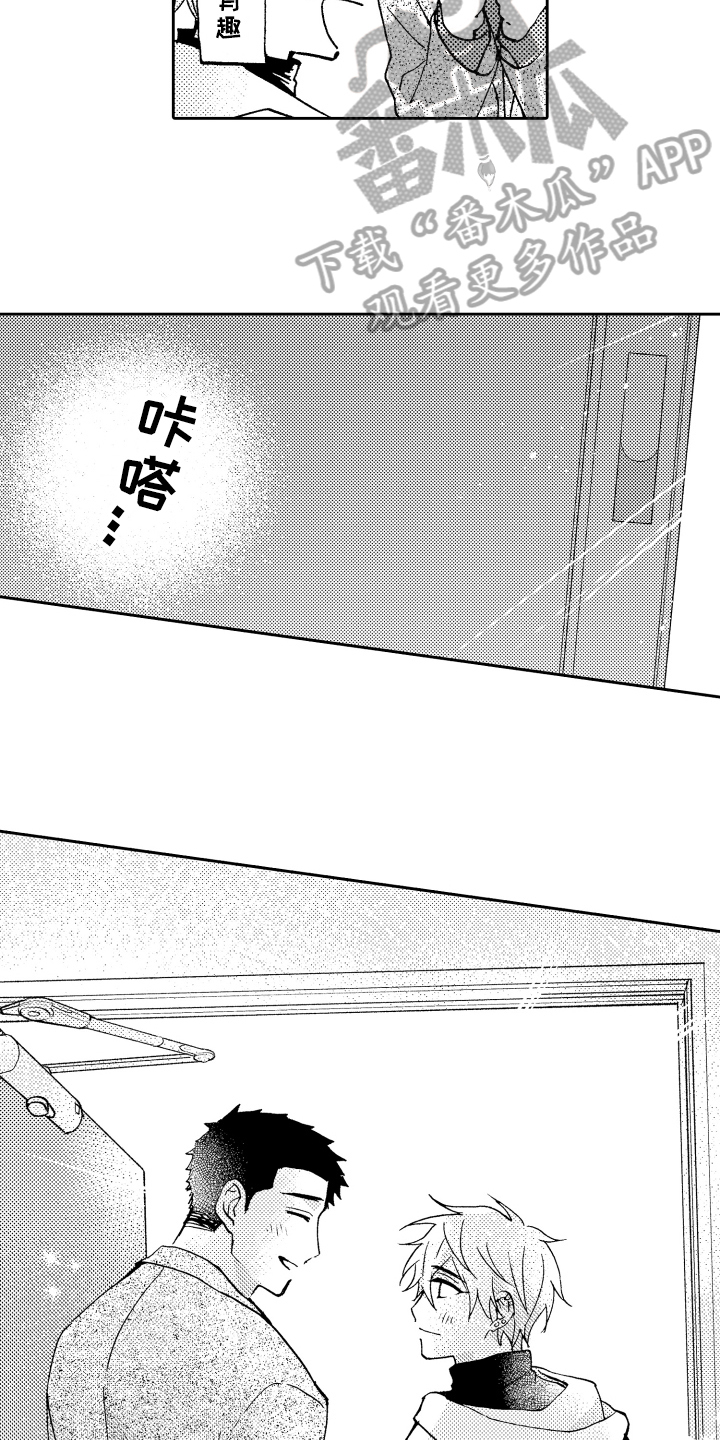 第28话17