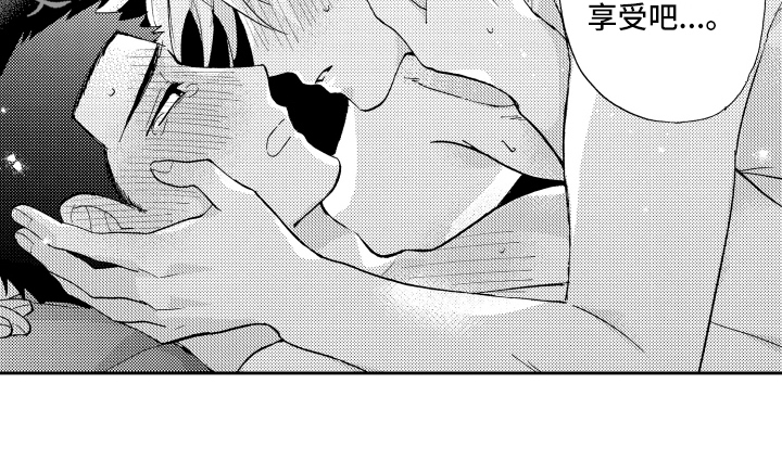 第27话17