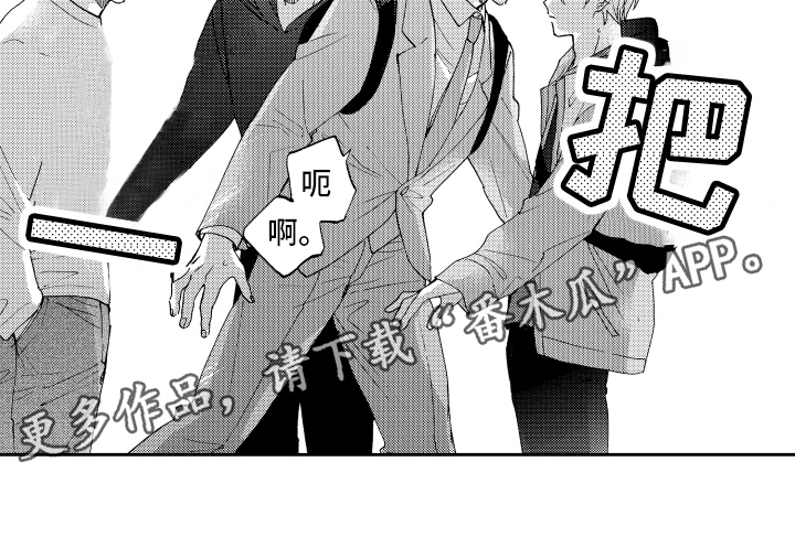 第25话17