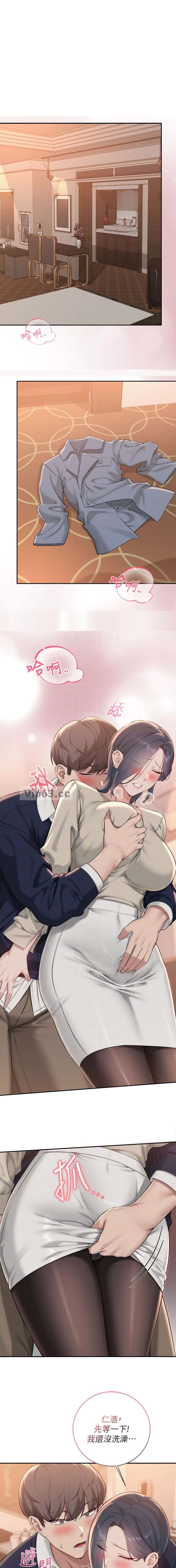 第76话0
