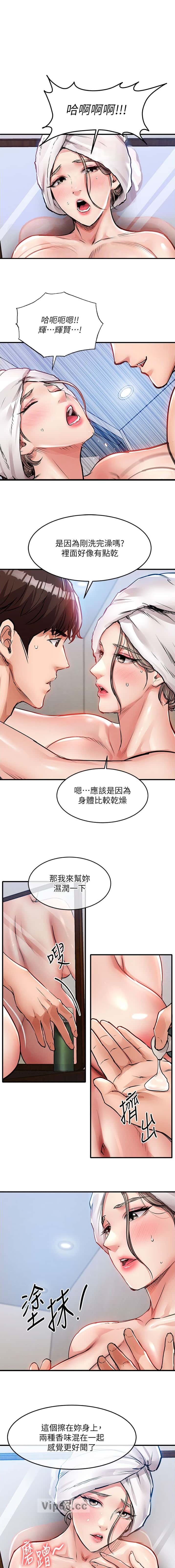 第82话0