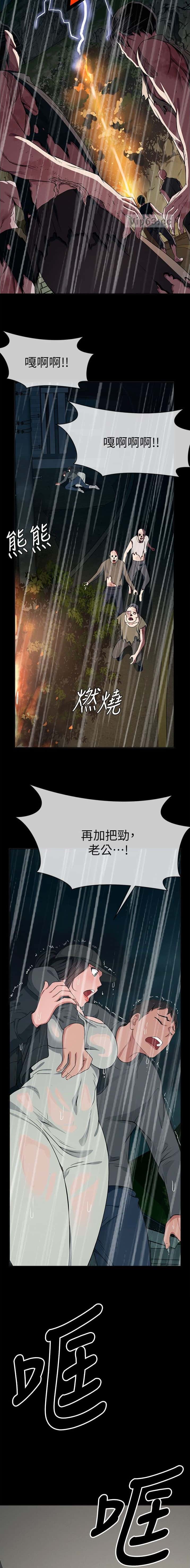 第78话1
