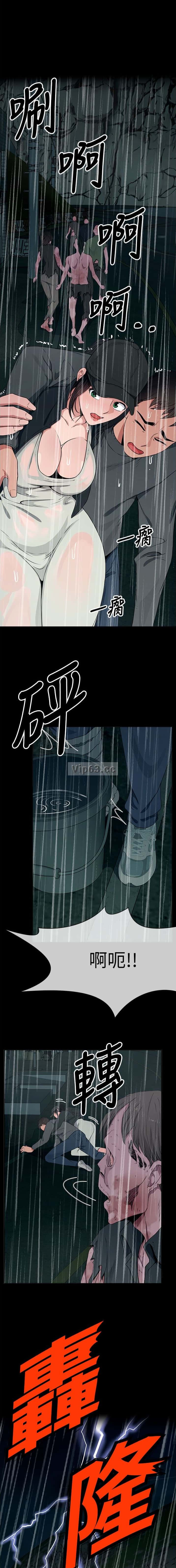 第78话0