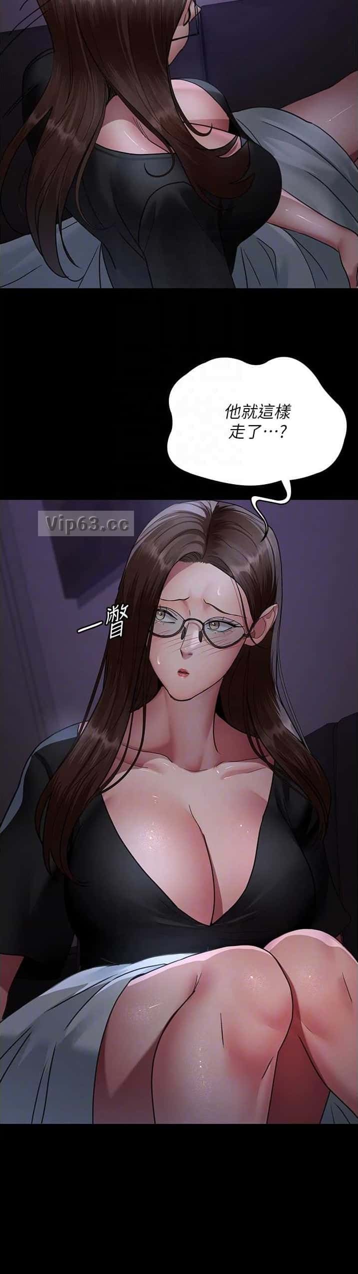 第160话6