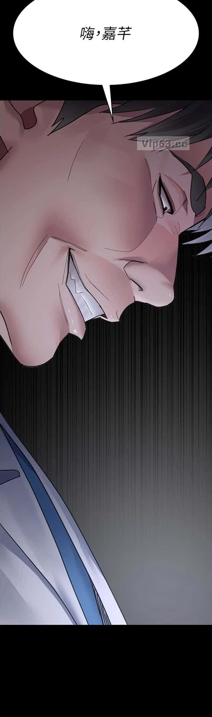 第161话7