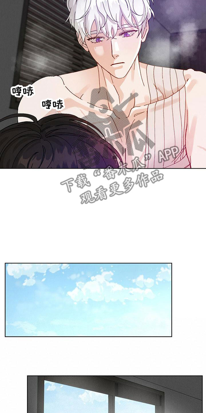 第32话13