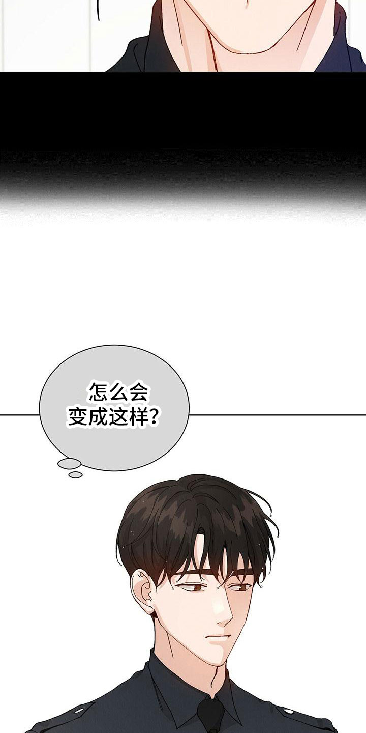 第32话20