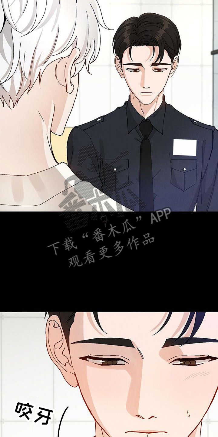 第32话19