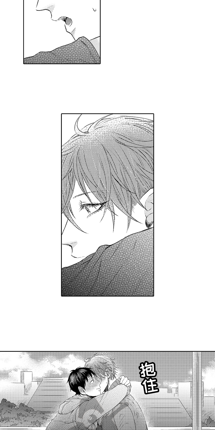 第35话7