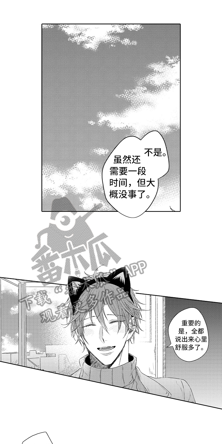 第35话0